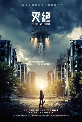 宇仁角色转折分析配图